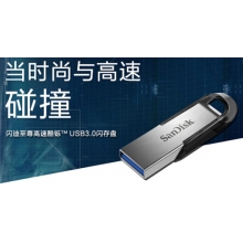 优盘128G