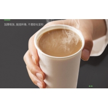 纸杯