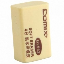 橡皮