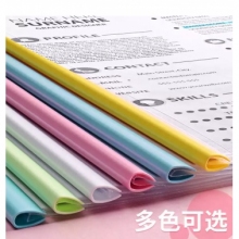 抽杆夹