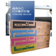 京瓷彩机墨粉筒黄色