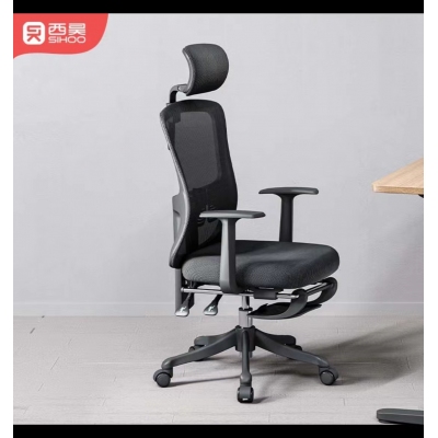 办公椅