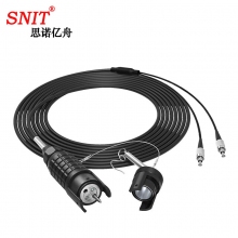 思诺亿舟（SNIT）SN-2S-HF3-KS 室外单模2芯扩束野战光缆转接头连接器 TBE783透镜扩速公头转FC接头 3米