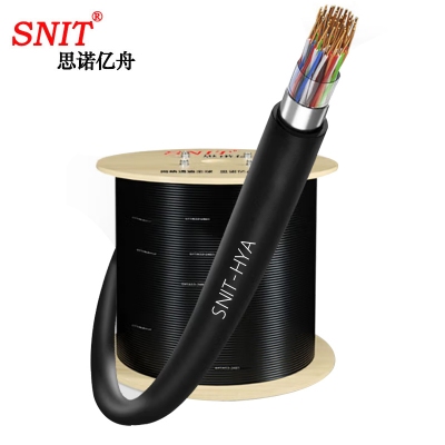 思诺亿舟（SNIT）HYA 5*2*0.5 室外5对大对数通信线缆 电话语音大对数电缆 1米