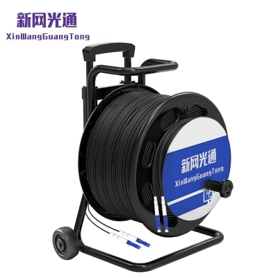 新网光通（XWGT）XW-2S-LC300 野战光缆铠装单模2芯应急拉练光纤 防水基站通信野外抢修光缆 300米