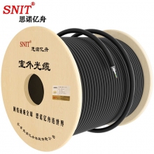 思诺亿舟（SNIT）SN-GYTA-32B1.3 电信级室外单模32芯光缆 铠装层绞式光钎光纤线 100米