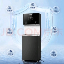 碧丽JO-K20G-RO商用净水机
