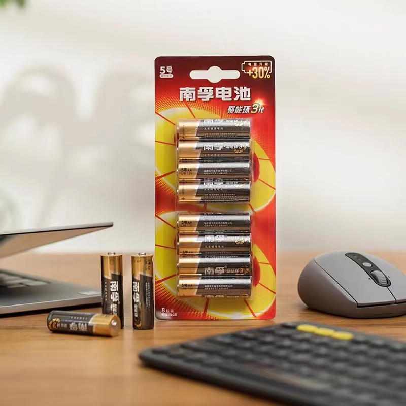 南孚5号.jpg