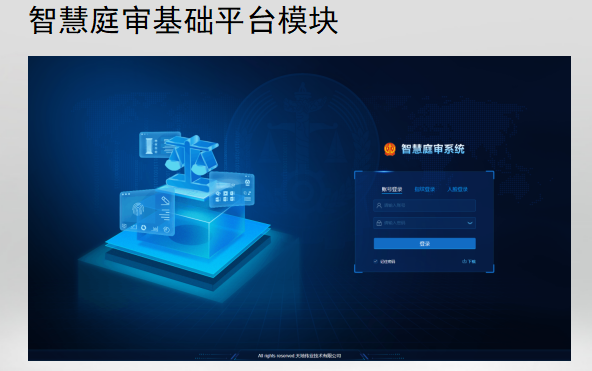 5510f0973da66dc790094edffb7000c - 副本 (2).png